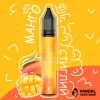 Cold Mango