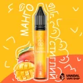 ЖИДКОСТЬ Lucky Salt 30 мл НА СОЛЕВОМ НИКОТИНЕ 50 мг со вкусом холодного манго