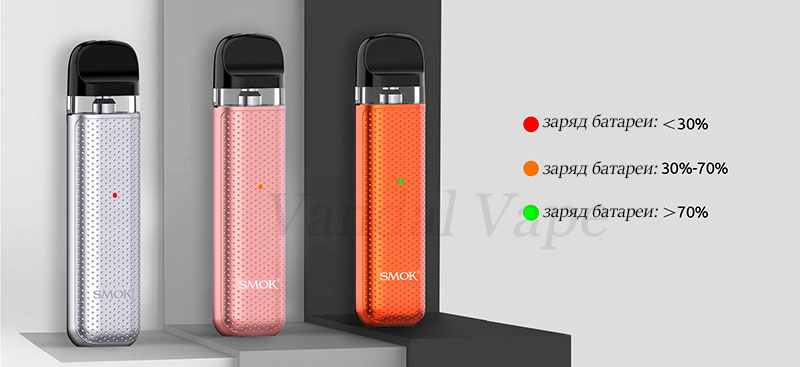 Pod-система Smok Novo 2C — световой индикатор на vandalvape.com.ua Pod-система Smok Novo 2C Kit — световой индикатор
